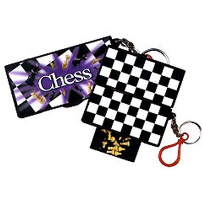 Click to get Chess Keychain