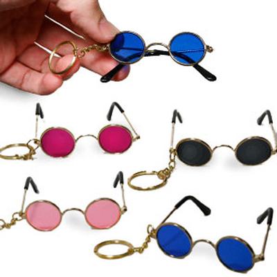 Click to get Cool Shades Keychains 4 pack