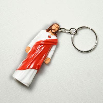 Click to get Jesus Light Keychain