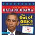 2015 Obama, Out of Office Calendar
